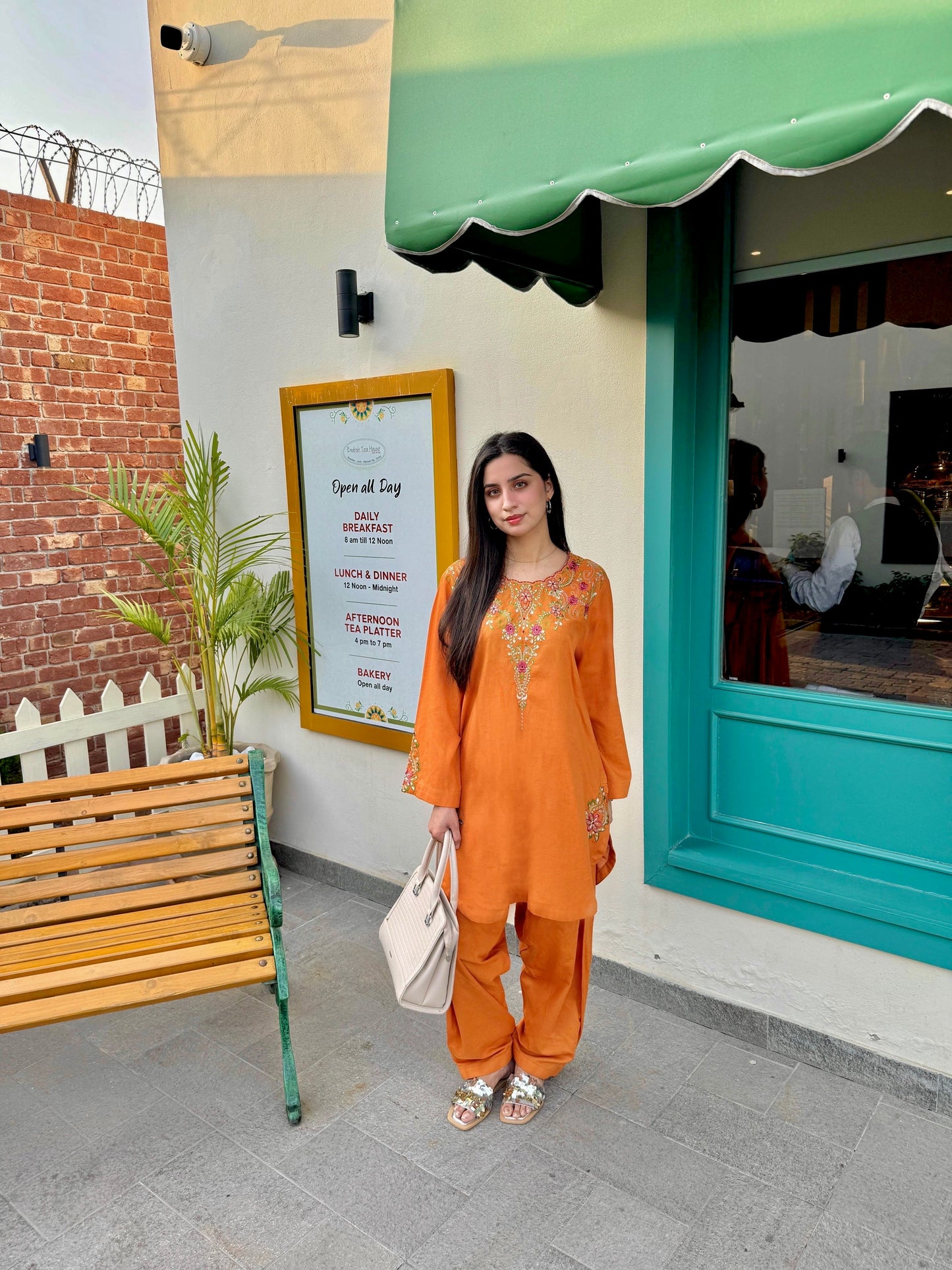 Rustica Moca 2pc Set